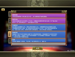 战国烽烟四起，紫卡如何助帝威？皇帝成长计划2战国紫卡深度测评实战揭秘？