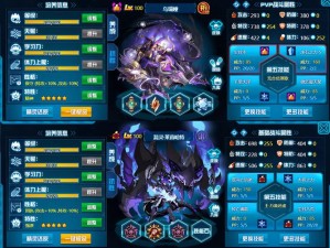 全民奇迹2灾难之翼合成位置大揭秘！爆肝整理速成攻略，手慢无！