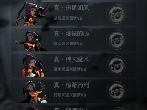 月圆之夜，契约师塞卡流卡组如何巧妙管理资源成致胜关键？