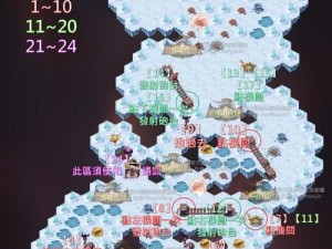 剑与远征雪踪迷径如何解密？揭秘隐藏彩蛋与解密图演变史悬念