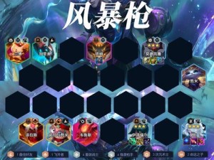 战魂铭人金币诡雷合成公式大揭秘！刷钱效率翻倍的秘密技巧