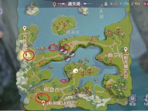 完美世界手游8月27日每日一题详尽答案公布