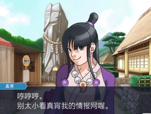 LOR符文之地汉化包怎么下载？使用教程步骤全解析分享