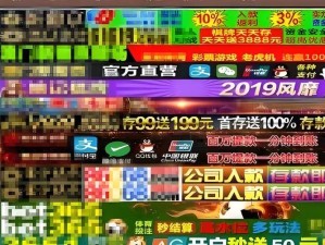 为什么这个黄漫画网址会被百度搜索屏蔽？