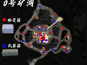 和平精英遗迹地图更新 揭秘背后的奇幻精彩世界
