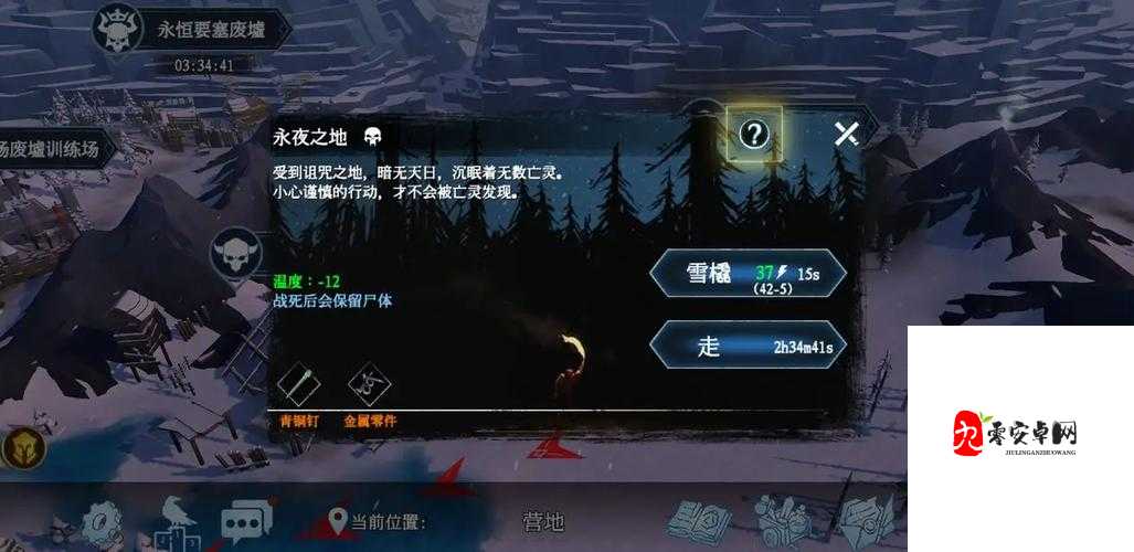 冰原守卫者凛风峡谷,深度副本攻略大揭秘