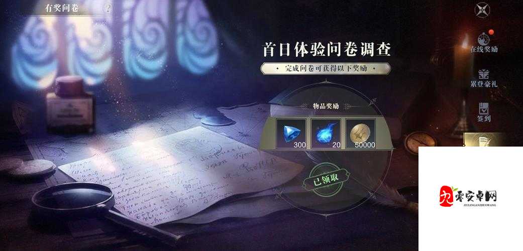 黑暗之潮,平民玩家的职业优选指南