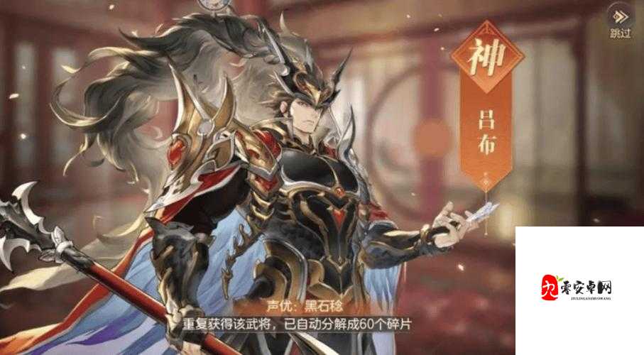 三国志幻想大陆,群雄逐鹿,谁才是最强王者?