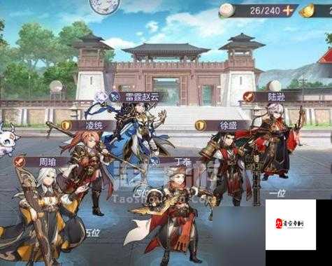 三国志幻想大陆首抽什么组合好?一文带你解锁最强开局!