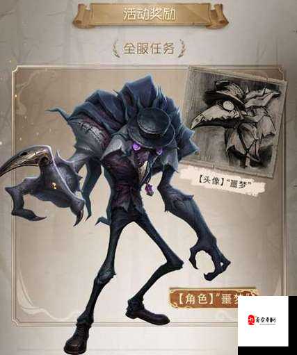 第五人格噩梦如何,解锁恐怖与策略的完美交织