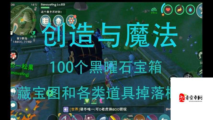 创造与魔法,揭秘挖冰矿的财富之路
