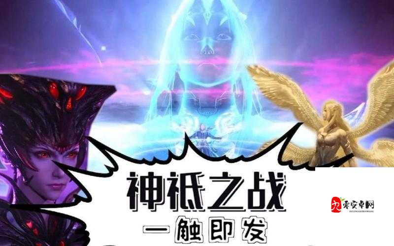 斗罗大陆,揭秘神位开启的奇幻之旅