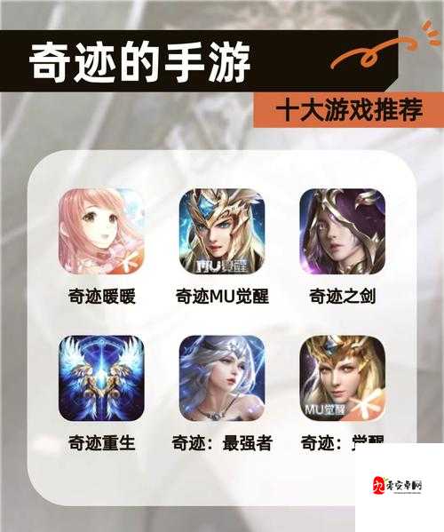 暖暖环游世界序章攻略,平民玩家的时尚之旅