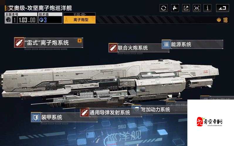 无尽的拉格朗日,零氪玩家的星辰大海