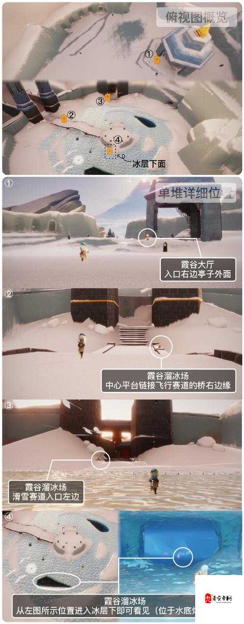 光遇圣岛季地图蜡烛,资源管理的艺术