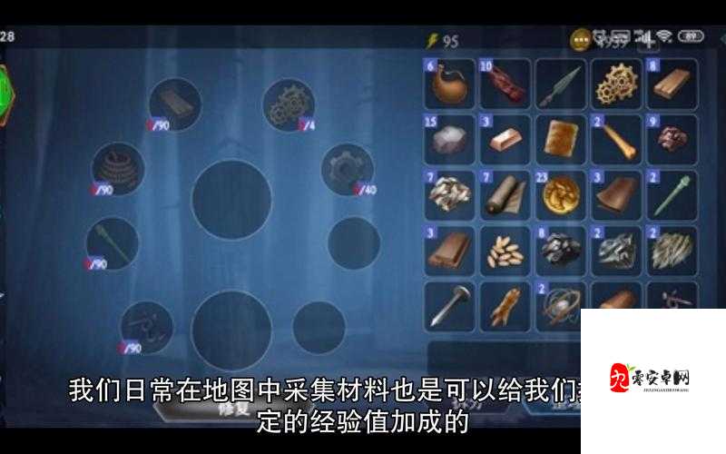 冰原守卫者棉花收集指南,探索东方岛屿的奥秘