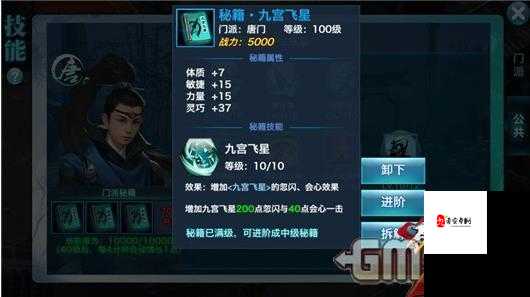 地下城堡2资源攻略,高效获取与利用秘籍