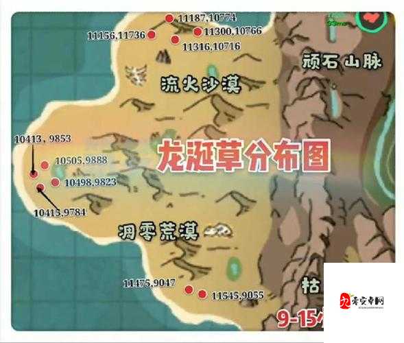创造与魔法,沙漠肝金秘籍,解锁财富新篇章