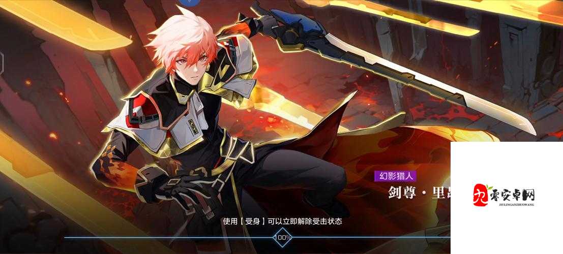 时空猎人无双出击,挑战与攻略并存
