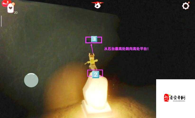 光遇预言山谷试炼四,解锁火之试炼的终极秘籍