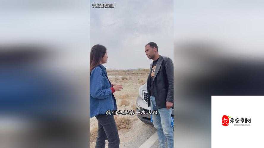 大地资源在线观看免费高清:海量影视资源等你来探索