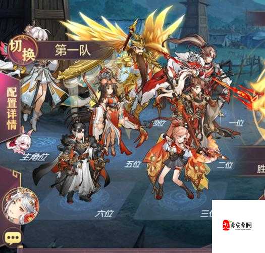 三国志幻想大陆剧情全揭秘,究竟有多少章精彩等你探索?