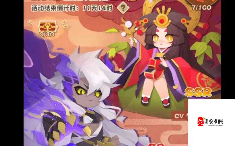 萌系妖怪新 R 卡式神,带给你温馨妖怪屋体验