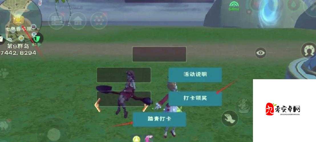 创造与魔法,弓箭使用全攻略