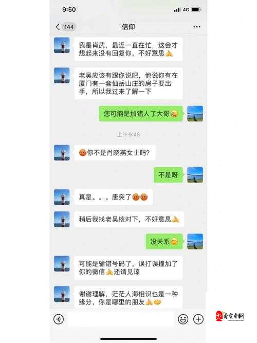 别到红酒了装不下了 1V2:极限拉扯,谁能 hold 住?