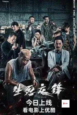 给我播放个免费的片全部免付费:满足您的免费观影需求