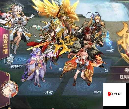 三国志幻想大陆山河攻略,资源管理的艺术