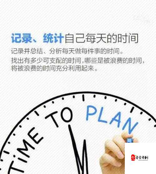 如何充值时空猎人,资源管理、高效使用与避免浪费