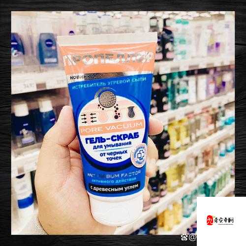 俄罗斯 VE 乳 LIBREDERM:保湿滋润,呵护肌肤