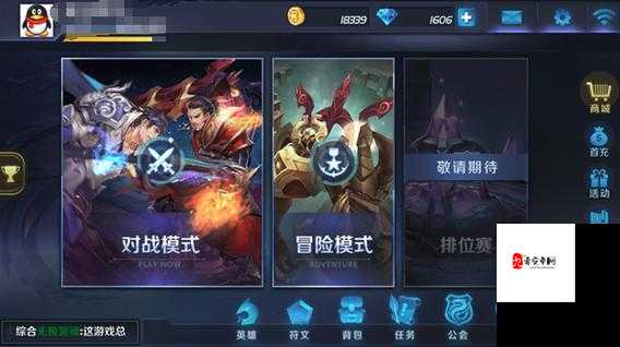 帝国战纪英雄币获取秘籍,解锁财富与荣耀的钥匙