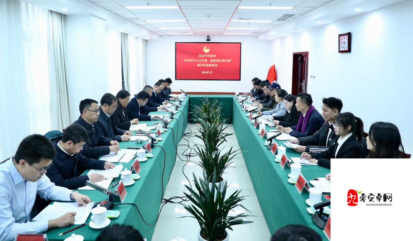 宏阔满 18 点此安全转入 2024 大象:开启全新征程