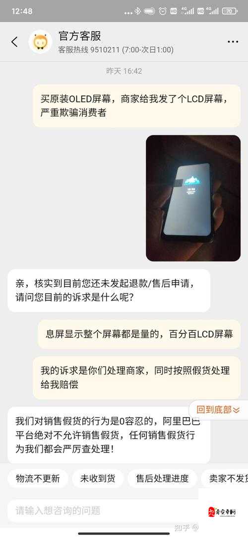 vr 成品网站源码是视频的来源吗天天被抄袭:平台的维权之路
