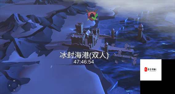 冰原守卫者海港钥匙探秘,解锁冰封的秘密
