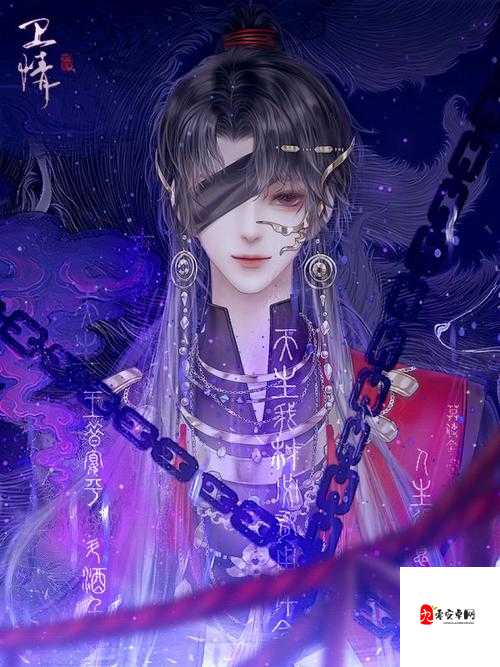 橙光末日审判陆十三怎么遇到:陆十三的神秘身世与末日救赎之路