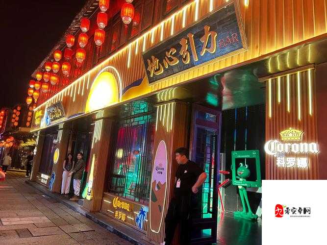 夜深了看点刺激的哔哩哔哩:开启深夜的独特视听之旅