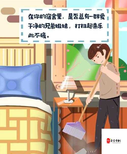 成为全校公交车的日常生活:揭示校园中的特殊经历与成长