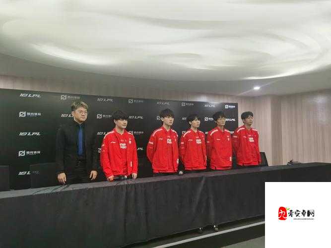 LPL 春季赛总决赛亚军 TES 群访:赛后选手们的心声与展望