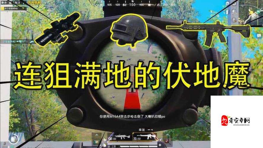 和平精英图书馆占点攻略,解锁制胜秘诀的绝佳位置