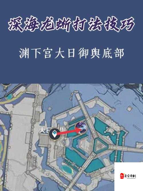 原神无相之水打法全揭秘,掌握技巧,轻松征服