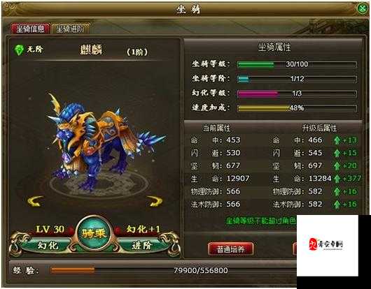 乾坤天地闯关任务怎么玩,闯关任务上手一览及其资源管理策略