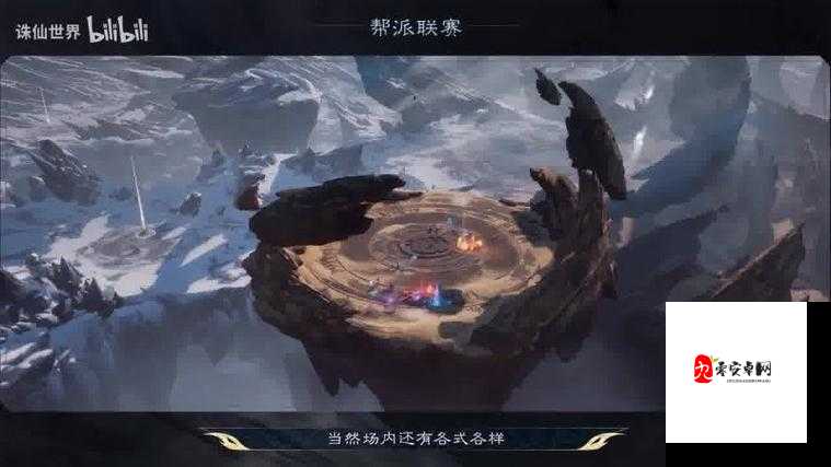 勇者传说,探索奇幻世界的冒险之旅