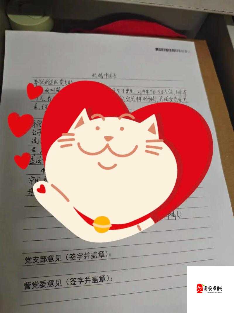 已满十八带好纸巾从此转人免费:开启全新精彩篇章