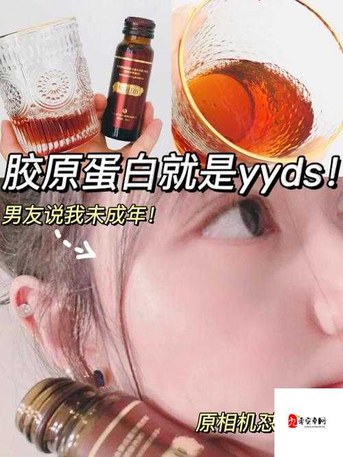 老牛嫩草一二三产品区别蘑菇视频版本升级完成- 全新体验,更多精彩