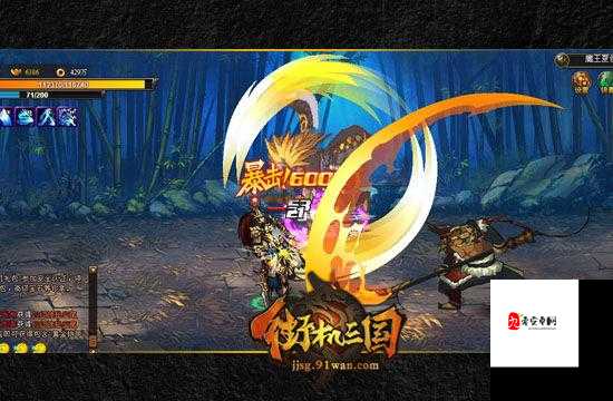 血战沙城,解锁战力飙升的秘籍