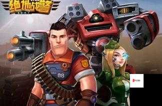 绝地战警手游怎么快速赚金币,金币获取攻略全解析