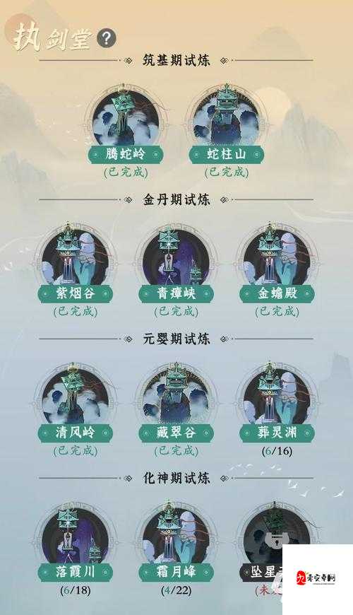 剑与长生,解锁升级秘籍,畅享游戏之旅